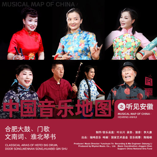 中文字幕乱偷无码AV先锋
